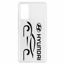 Чехол для Samsung S20 FE Хендай - PrintSalon