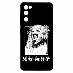 Чехол для Samsung S20 FE Himiko toga - PrintSalon