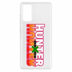 Чехол для Samsung S20 FE Hunter x Hunter logo - PrintSalon
