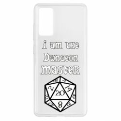 Чехол для Samsung S20 FE I am the dungeon master - PrintSalon