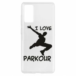 Чехол для Samsung S20 FE I love parkour - PrintSalon