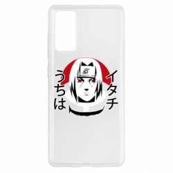 Чохол для Samsung S20 FE Itachi Art - PrintSalon