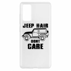 Чехол для Samsung S20 FE Jeep hair don't care - PrintSalon