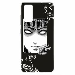 Чехол для Samsung S20 FE Junji Ito - Shock - PrintSalon