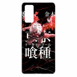 Чехол для Samsung S20 FE Kaneki Ken