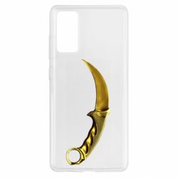 Чохол для Samsung S20 FE Karambit Gold Standoff 2 - PrintSalon