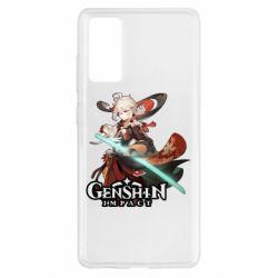 Чехол для Samsung S20 FE Kazuha - PrintSalon