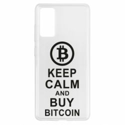 Чехол для Samsung S20 FE Keep calm and by bitcoin - PrintSalon