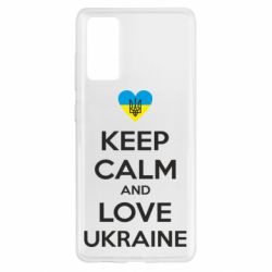 Чехол для Samsung S20 FE Keep calm and love - PrintSalon