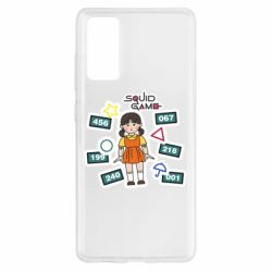 Чохол для Samsung S20 FE Красный свет зеленый свет - PrintSalon