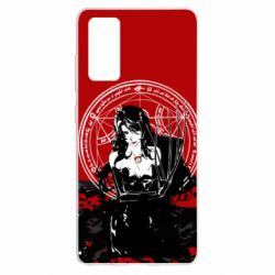 Чехол для Samsung S20 FE Last Fullмetal Alchemist-PrintSalon Чехол для Samsung S20 FE Last Fullмetal Alchemist