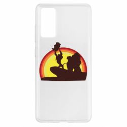 Чохол для Samsung S20 FE Lion king silhouette - PrintSalon