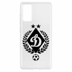 Чехол для Samsung S20 FE Лого Динамо с колосками - PrintSalon