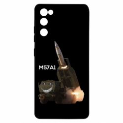 Чехол для Samsung S20 FE Химарс M57A1 - PrintSalon