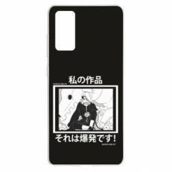 Чохол для Samsung S20 FE Manga Deidara - PrintSalon