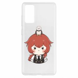 Чохол для Samsung S20 FE Милий Ділюк - PrintSalon