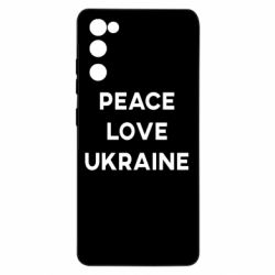Чехол для Samsung S20 FE Мир, любовь, Украина - PrintSalon