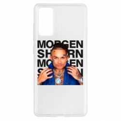 Чехол для Samsung S20 FE Morgenshtern - PrintSalon