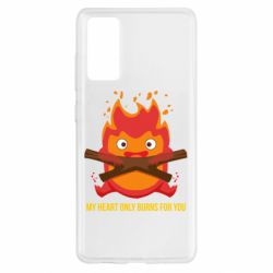 Чехол для Samsung S20 FE MY HEART ONLY  BURNS FOR YOU - PrintSalon