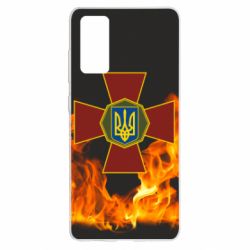 Чехол для Samsung S20 FE Нацгвардія Вогонь - PrintSalon