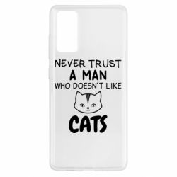 Чехол для Samsung S20 FE Не любит котов - не доверяй - PrintSalon