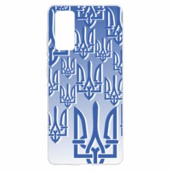 Чохол для Samsung S20 FE Паттерн з гербом - PrintSalon