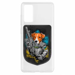 Чохол для Samsung S20 FE Пес Патрон арт
