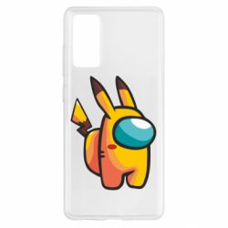 Чохол для Samsung S20 FE Pikachu Among Us - PrintSalon