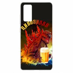 Чехол для Samsung S20 FE Пивозилла - PrintSalon