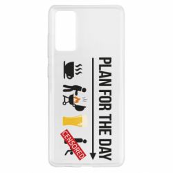 Чехол для Samsung S20 FE План на день - PrintSalon