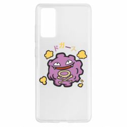 Чехол для Samsung S20 FE Pokemon Koffing - PrintSalon