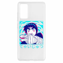 Чохол для Samsung S20 FE Rock Lee Naruto - PrintSalon