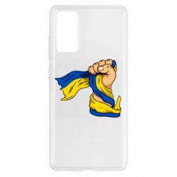 Чехол для Samsung S20 FE Рука с украинским флагом - PrintSalon