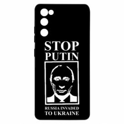 Чехол для Samsung S20 FE RUSSIA INVADED TO UKRAINE - PrintSalon