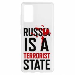 Чехол для Samsung S20 FE Russia is a terrorist state
