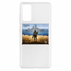 Чехол для Samsung S20 FE русский корабль иди на@ - PrintSalon