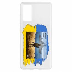 Чехол для Samsung S20 FE Русский военный корабль! Украина - PrintSalon