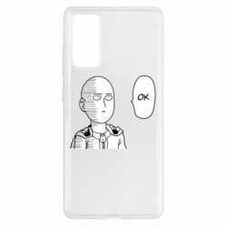 Чехол для Samsung S20 FE Saitama ok - PrintSalon