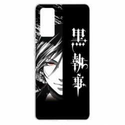 Чохол для Samsung S20 FE Себастьян Темний Дворецький - PrintSalon