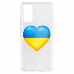 Чехол для Samsung S20 FE Серце патріота - PrintSalon