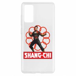 Чехол для Samsung S20 FE Шан Чи и кольца - PrintSalon
