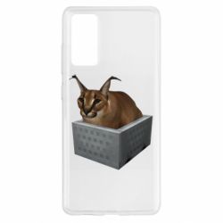 Чехол для Samsung S20 FE Шлепа в тазике - PrintSalon
