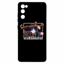 Чохол для Samsung S20 FE Скарамучча - PrintSalon
