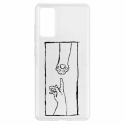 Чехол для Samsung S20 FE Сreation meow - PrintSalon