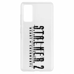 Чехол для Samsung S20 FE Stalker 2 Heart Of Chernobyl Logo - PrintSalon
