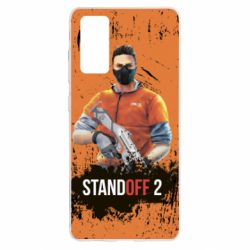 Чехол для Samsung S20 FE Standoff 2 Hero - PrintSalon