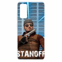 Чехол для Samsung S20 FE Standoff Balkan - PrintSalon