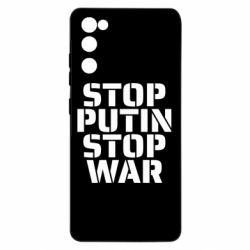 Чехол для Samsung S20 FE STOP PUTIN STOP WAR-PrintSalon Чехол для Samsung S20 FE STOP PUTIN STOP WAR