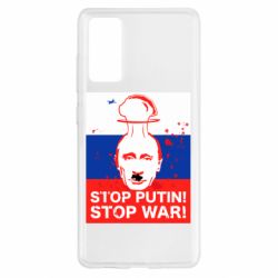 Чехол для Samsung S20 FE STOP PUTIN - PrintSalon