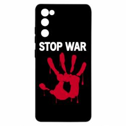 Чехол для Samsung S20 FE Stop War - PrintSalon
